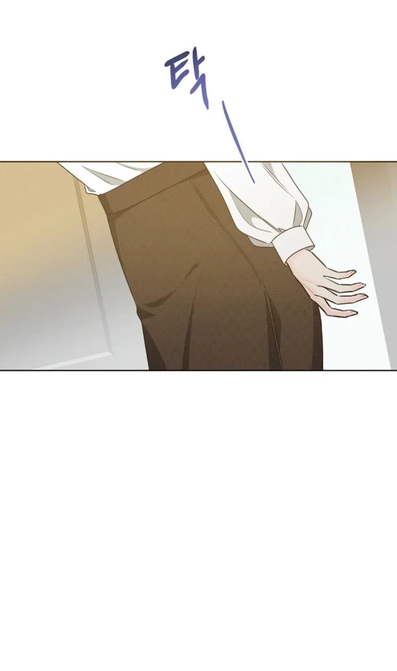 Bad Secretary Chapter 2 page 74 - 