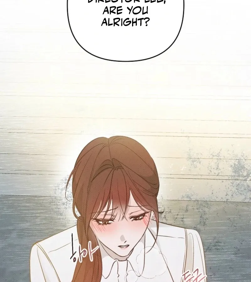 Bad Secretary Chapter 20 page 2 - 