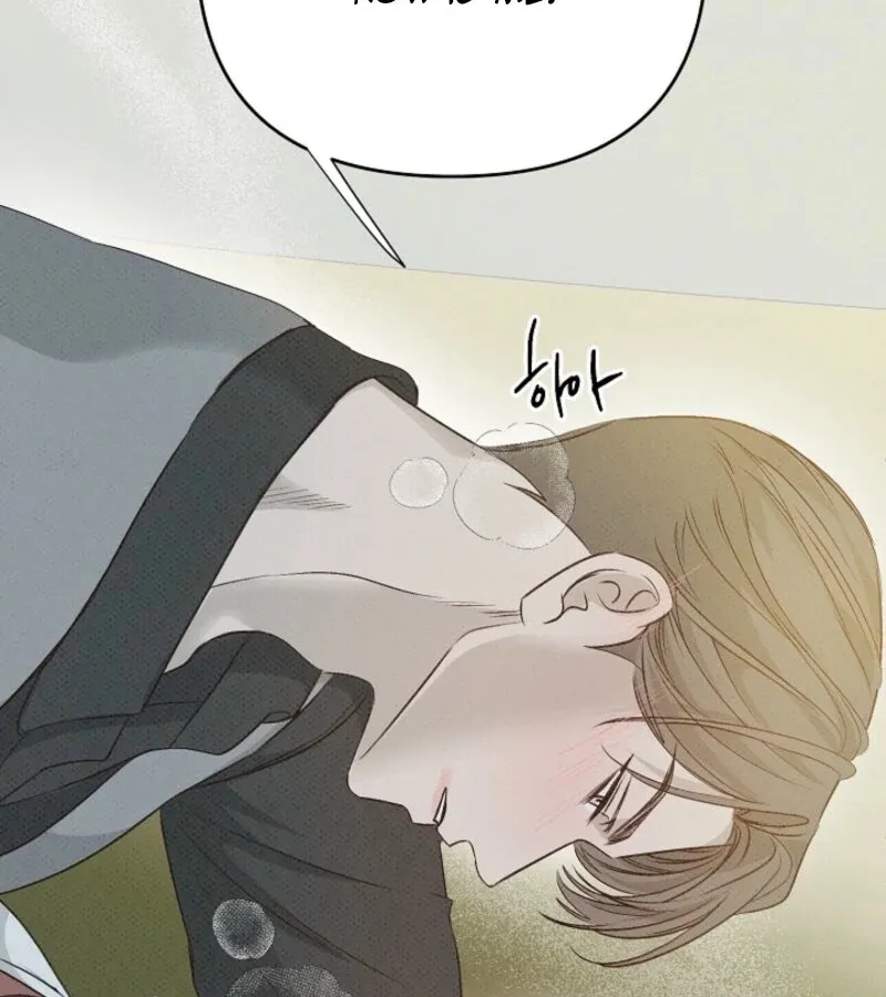 Bad Secretary Chapter 20 page 102 - 