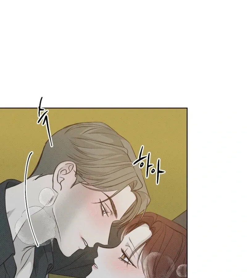 Bad Secretary Chapter 20 page 114 - 