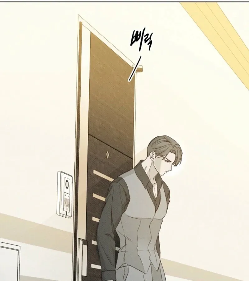 Bad Secretary Chapter 20 page 121 - 