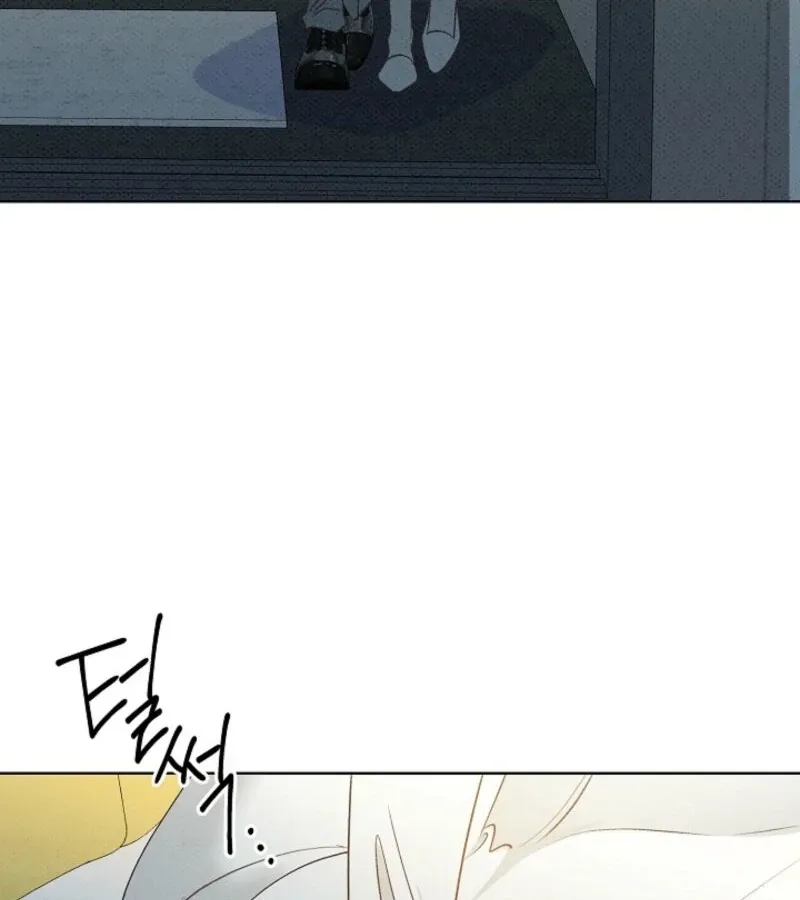 Bad Secretary Chapter 20 page 22 - 