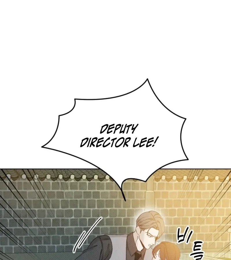 Bad Secretary Chapter 20 page 5 - 