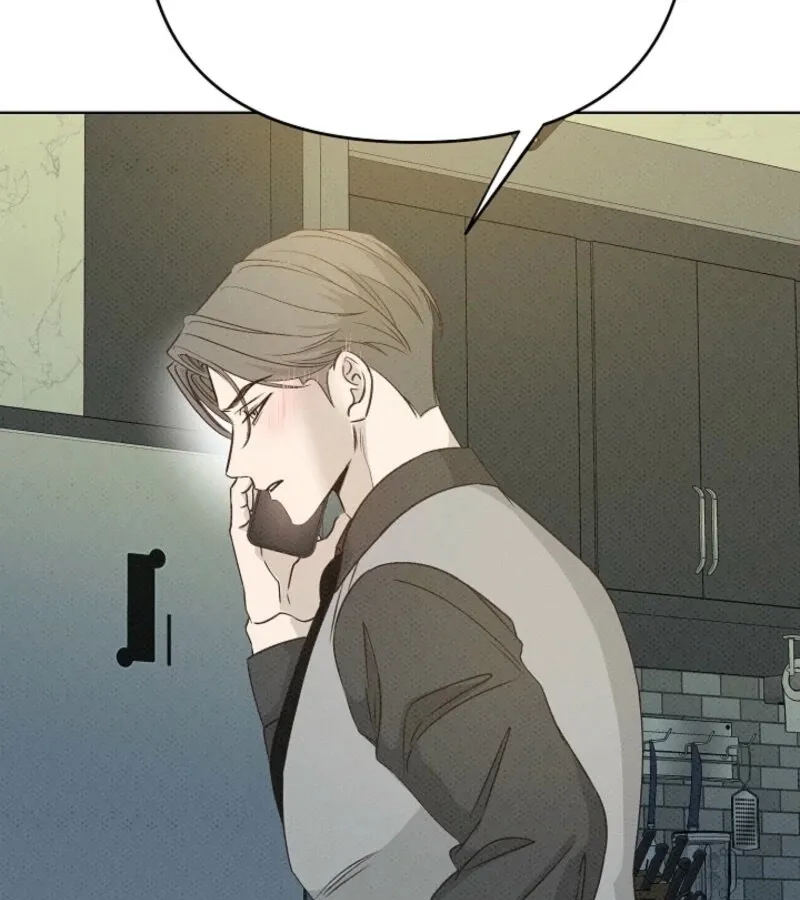 Bad Secretary Chapter 20 page 42 - 