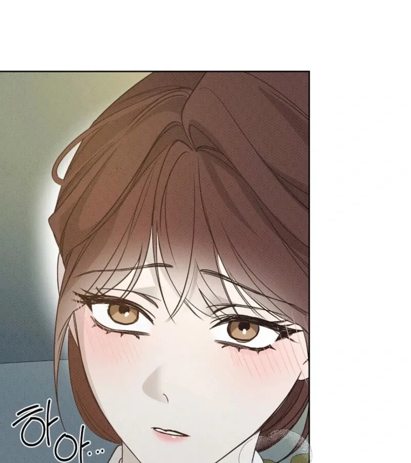 Bad Secretary Chapter 20 page 44 - 