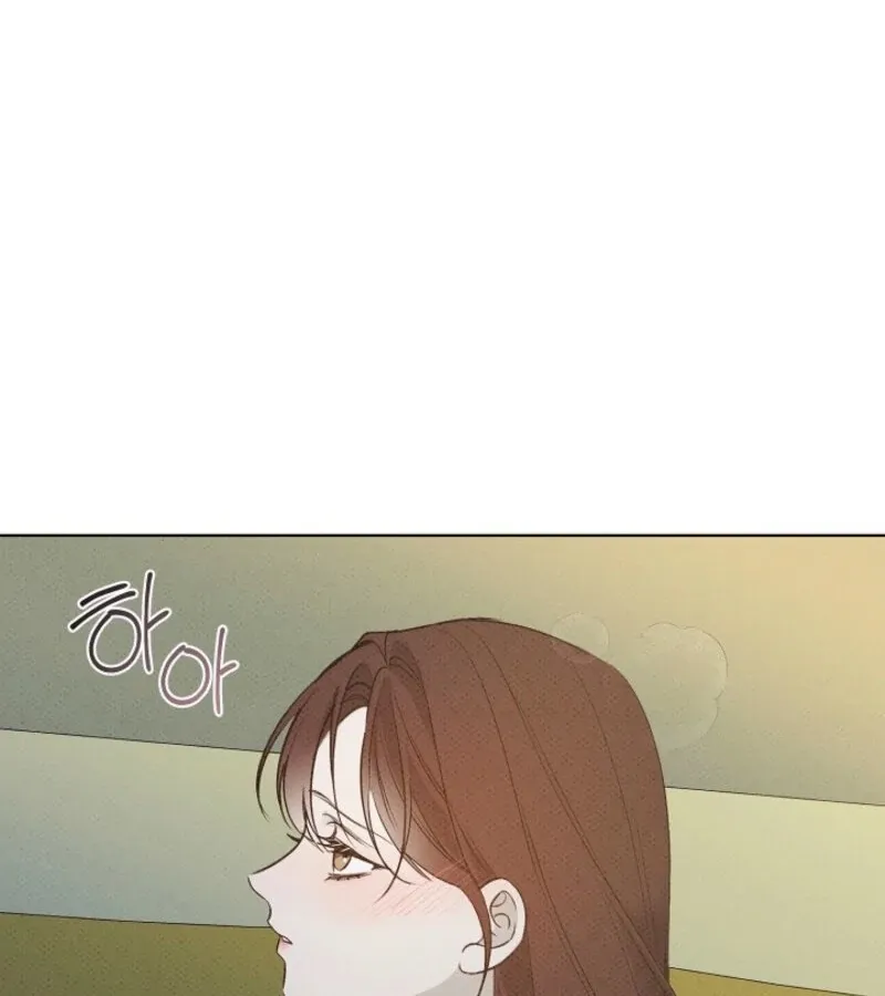 Bad Secretary Chapter 20 page 52 - 