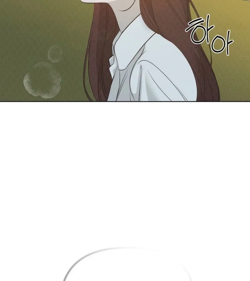 Bad Secretary Chapter 20 page 53 - 