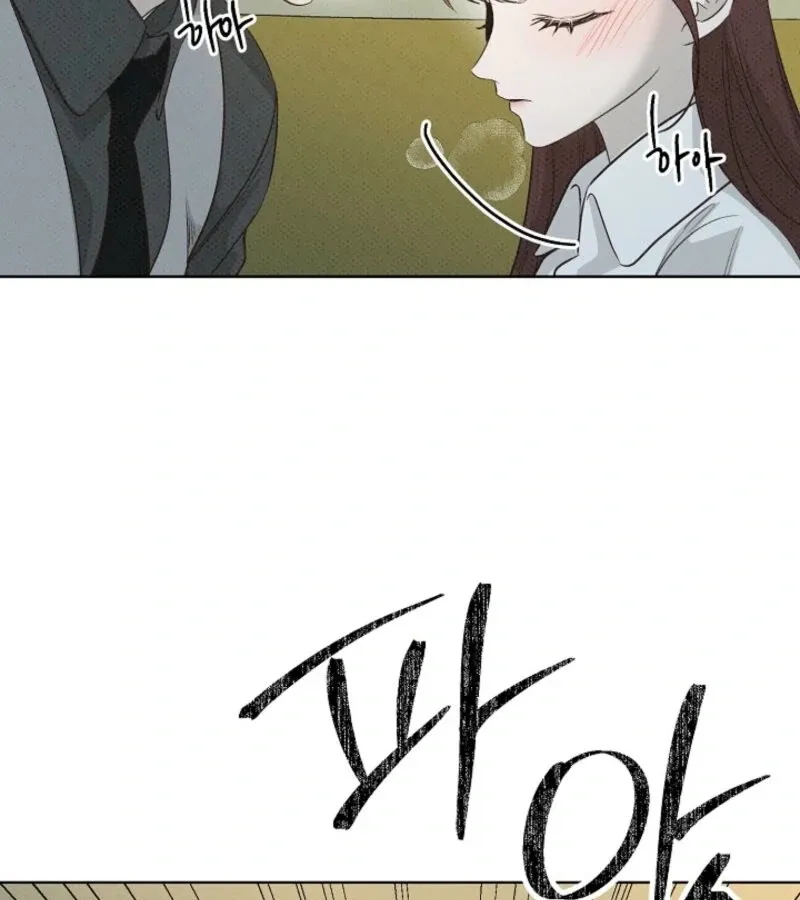 Bad Secretary Chapter 20 page 64 - 