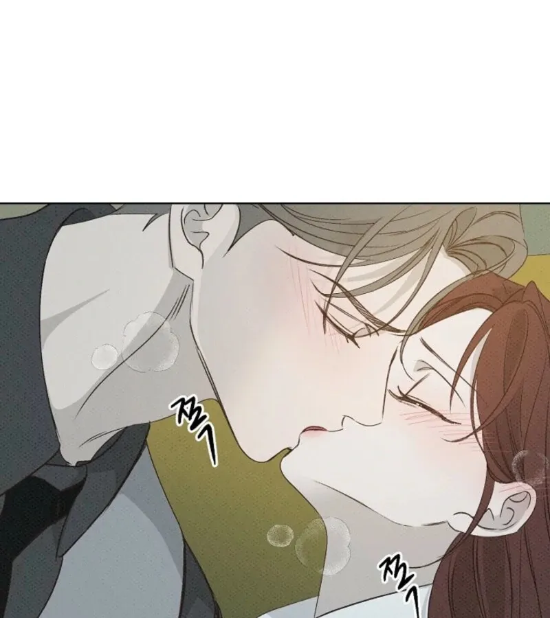 Bad Secretary Chapter 20 page 67 - 