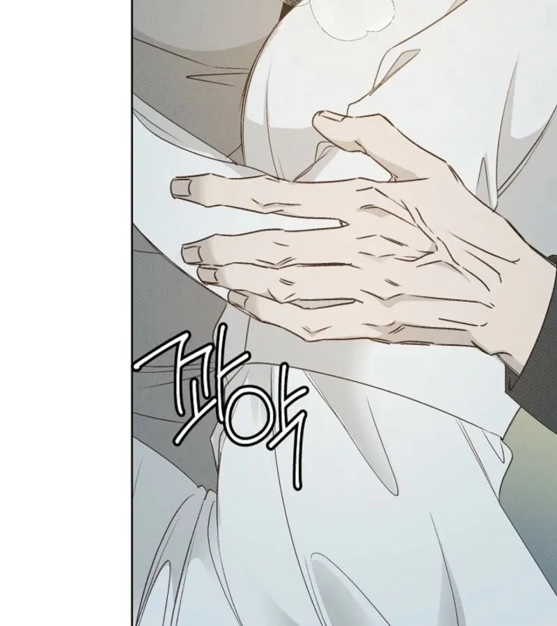 Bad Secretary Chapter 20 page 69 - 