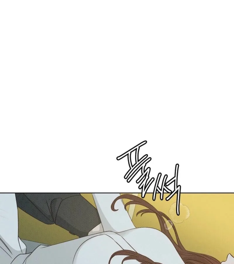 Bad Secretary Chapter 20 page 77 - 