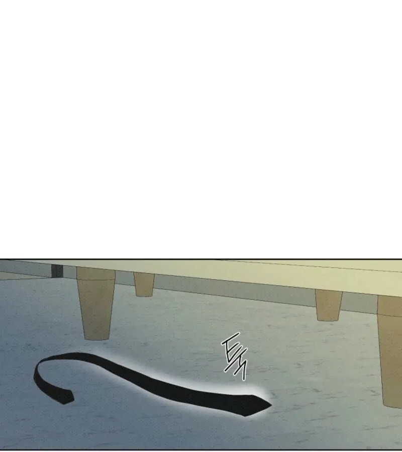 Bad Secretary Chapter 20 page 81 - 