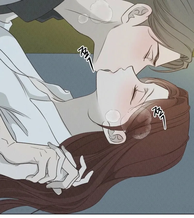 Bad Secretary Chapter 20 page 83 - 