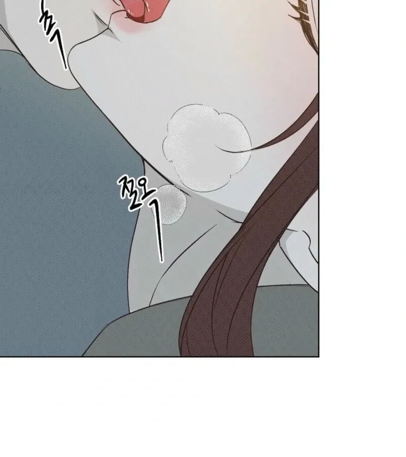 Bad Secretary Chapter 20 page 85 - 