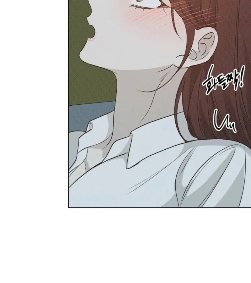 Bad Secretary Chapter 20 page 97 - 