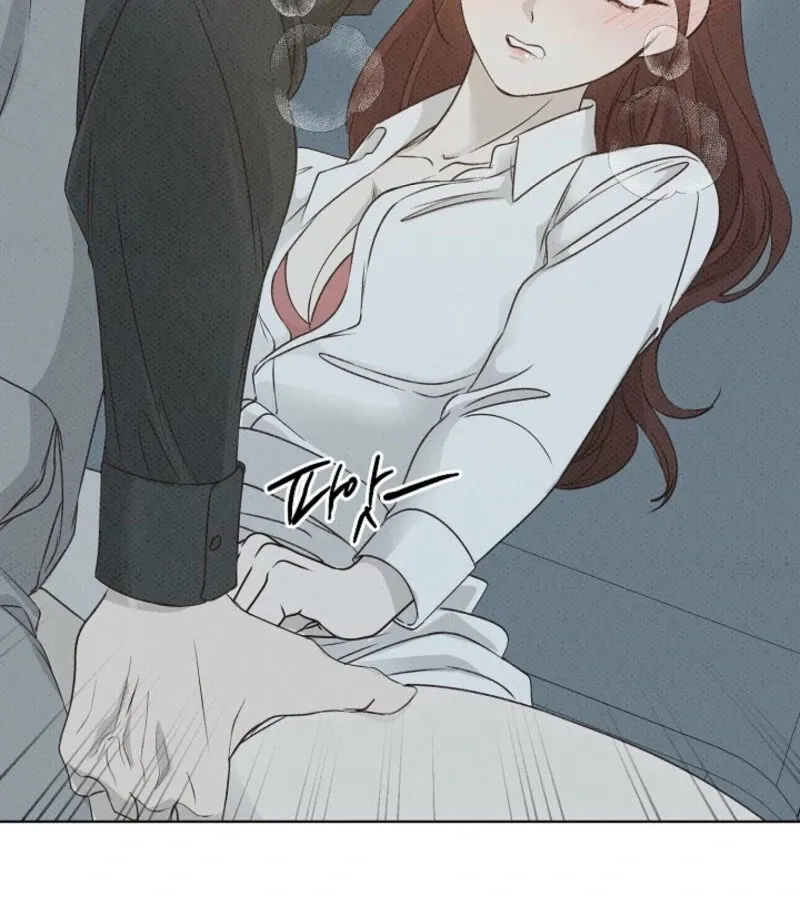 Bad Secretary Chapter 20 page 99 - 