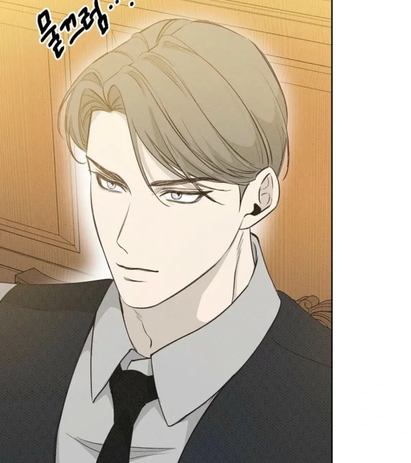 Bad Secretary Chapter 21 page 108 - 