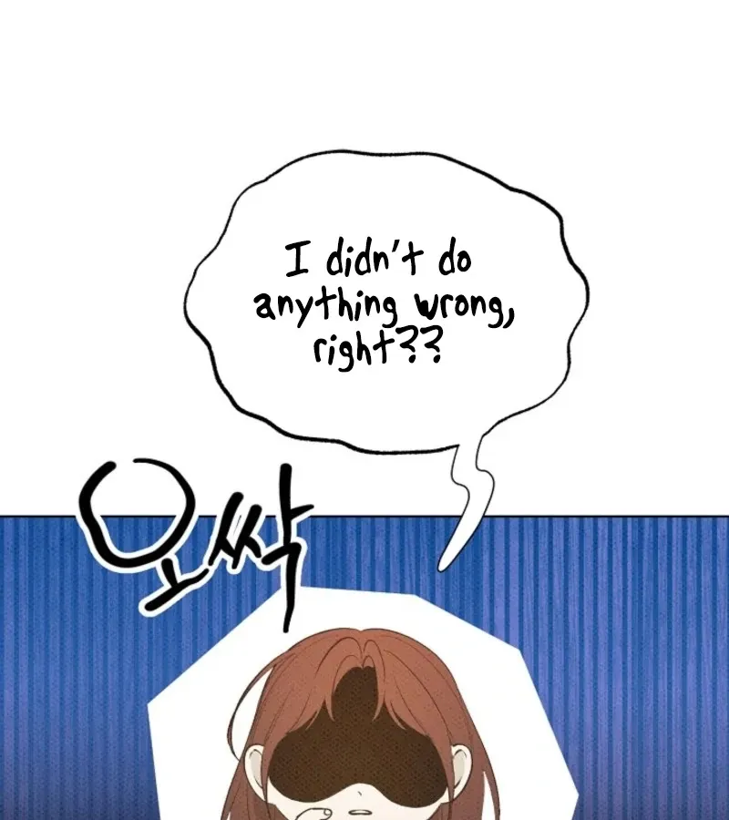Bad Secretary Chapter 21 page 12 - 