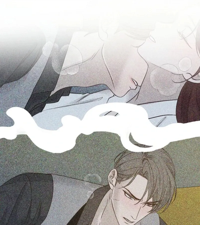 Bad Secretary Chapter 21 page 16 - 