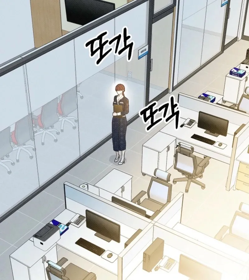 Bad Secretary Chapter 21 page 28 - 