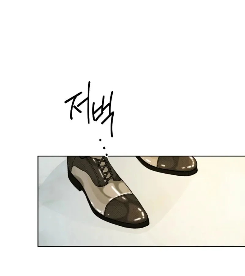 Bad Secretary Chapter 21 page 46 - 
