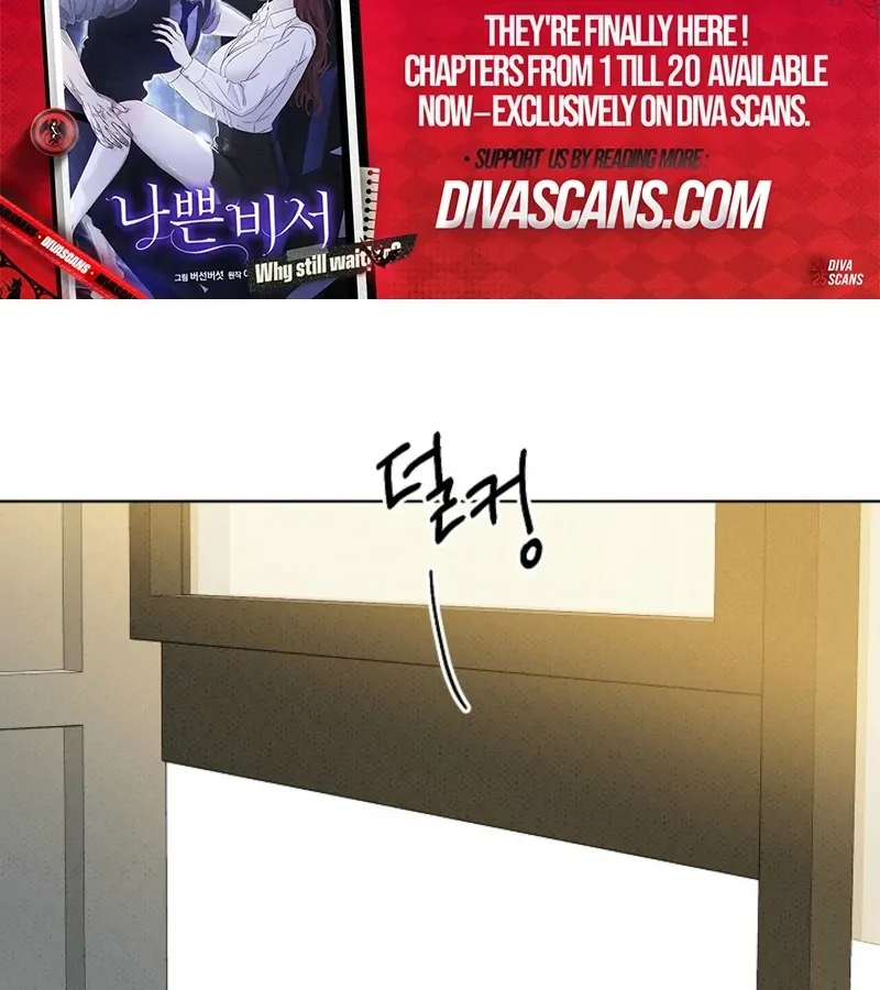 Bad Secretary Chapter 21 page 72 - 