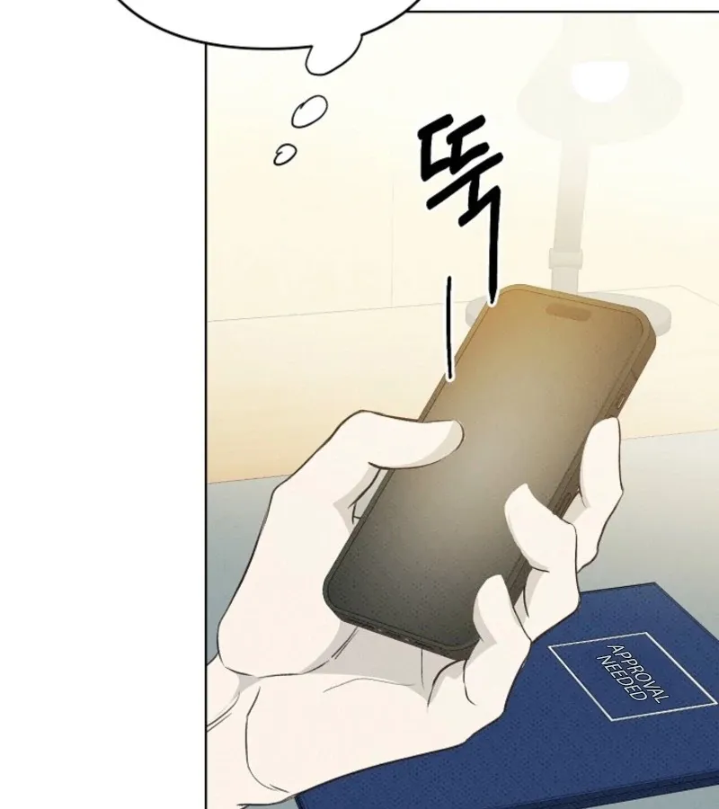 Bad Secretary Chapter 21 page 94 - 