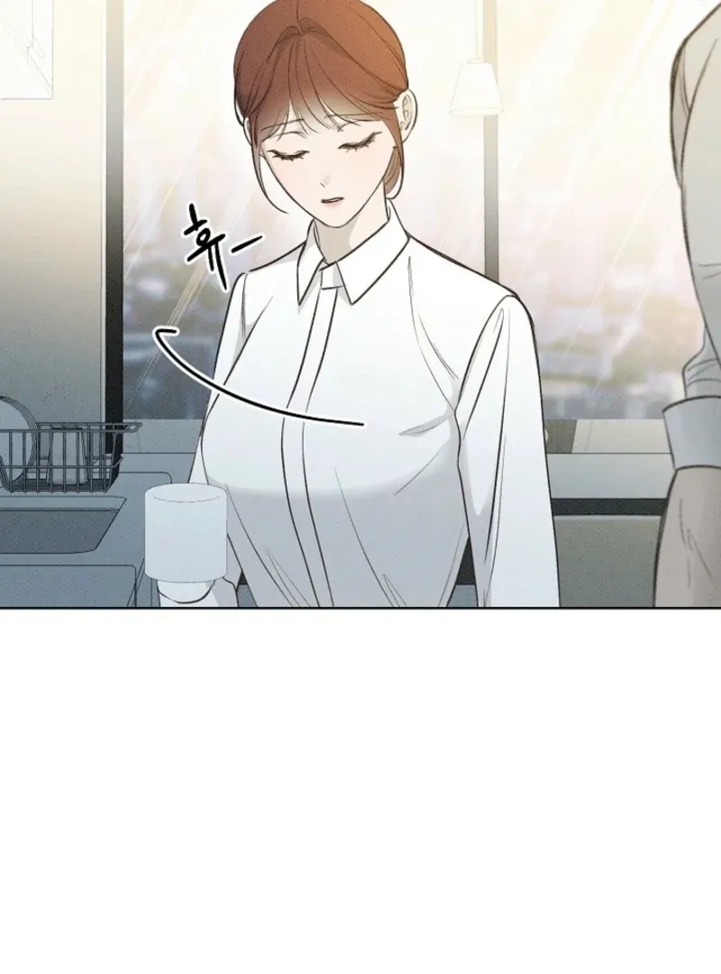 Bad Secretary Chapter 22 page 103 - 