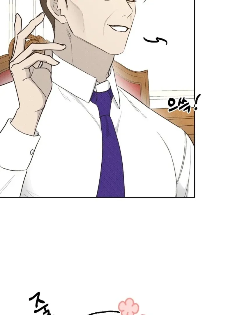 Bad Secretary Chapter 22 page 15 - 