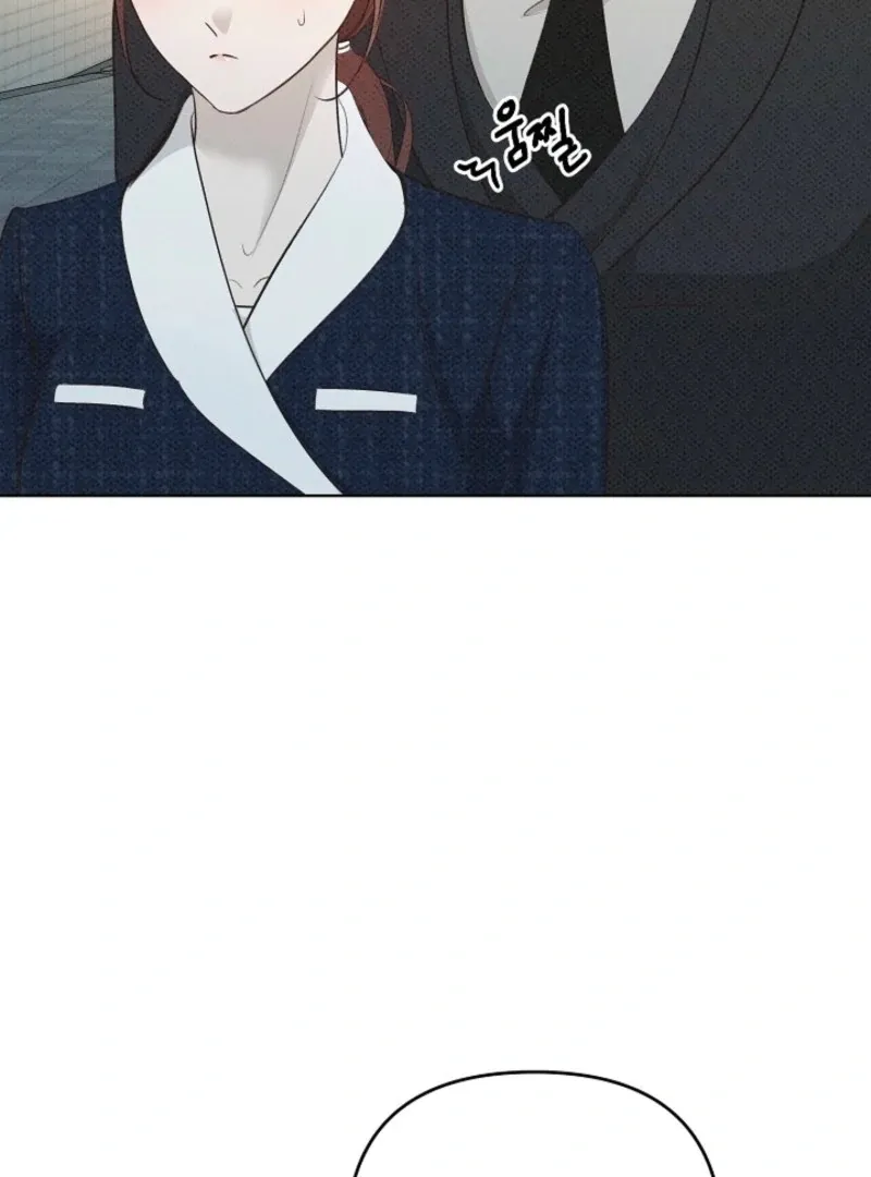 Bad Secretary Chapter 22 page 36 - 