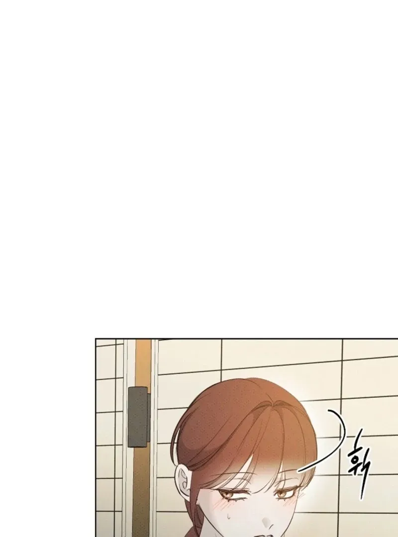 Bad Secretary Chapter 22 page 41 - 