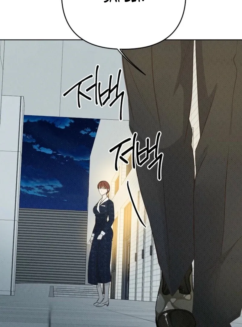 Bad Secretary Chapter 22 page 63 - 