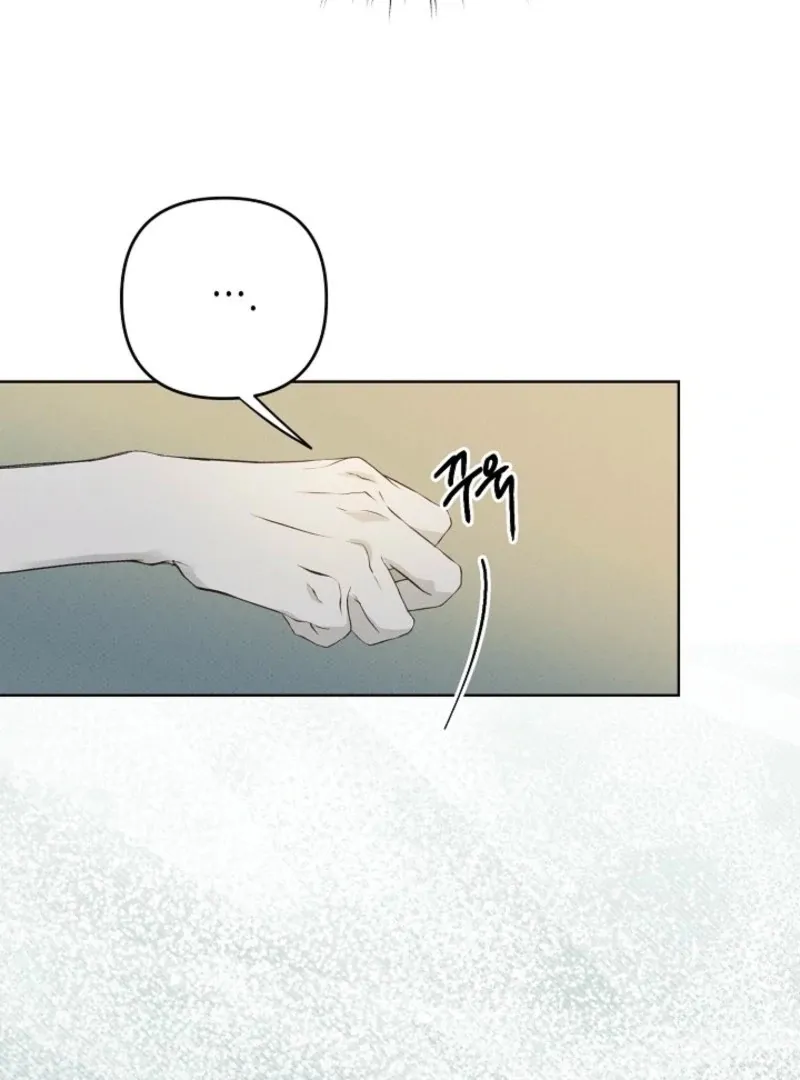 Bad Secretary Chapter 22 page 71 - 