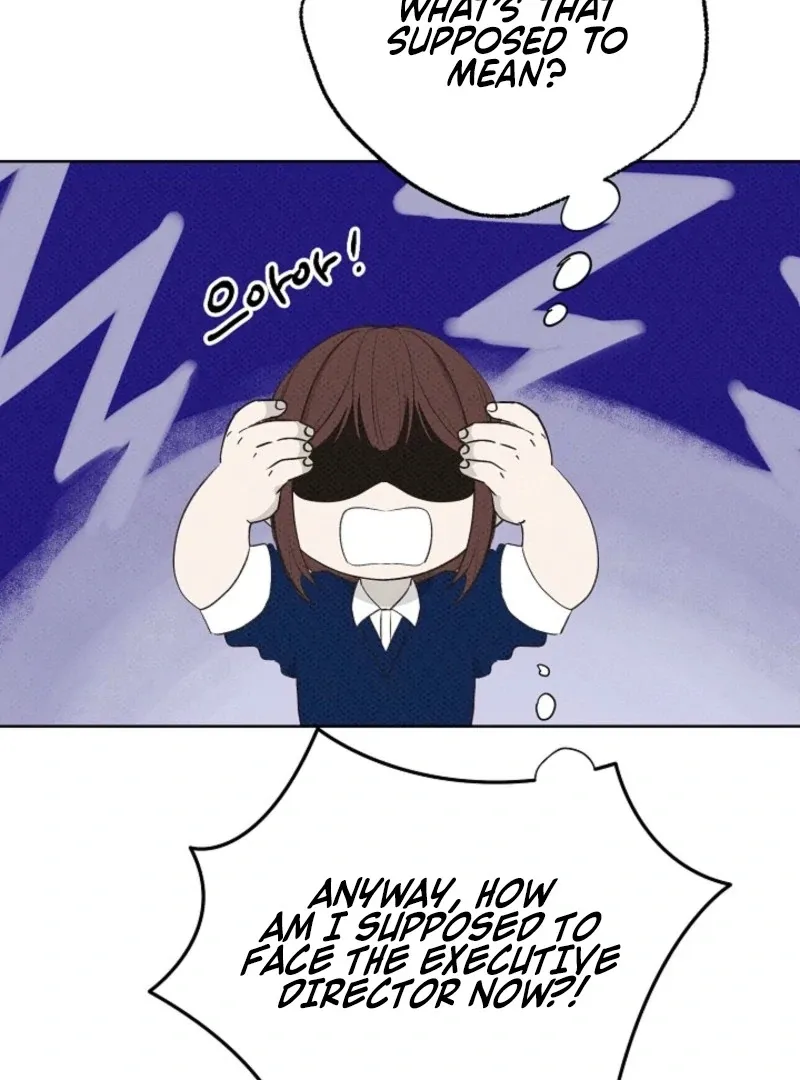 Bad Secretary Chapter 22 page 75 - 