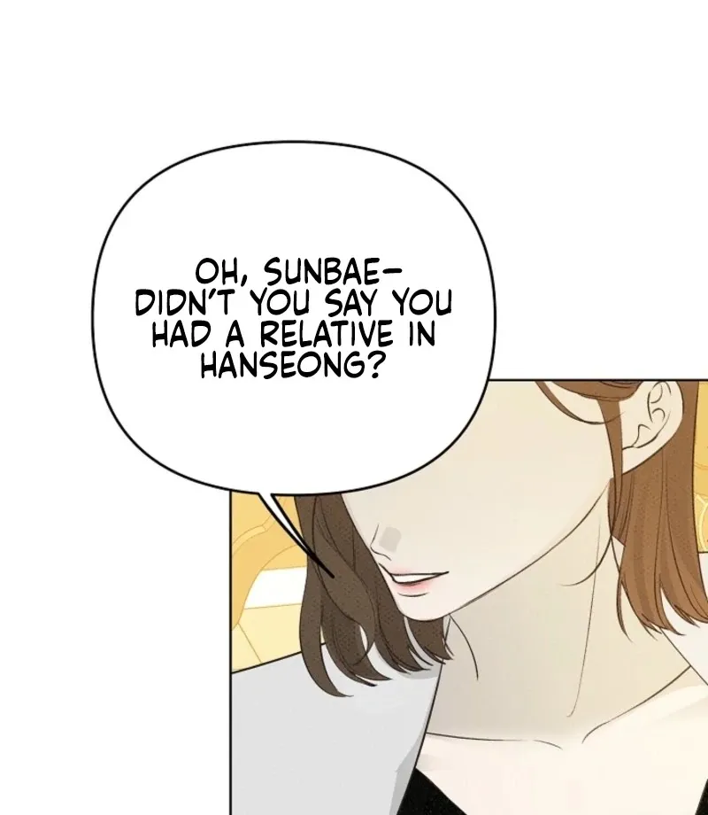 Bad Secretary Chapter 23 page 105 - 