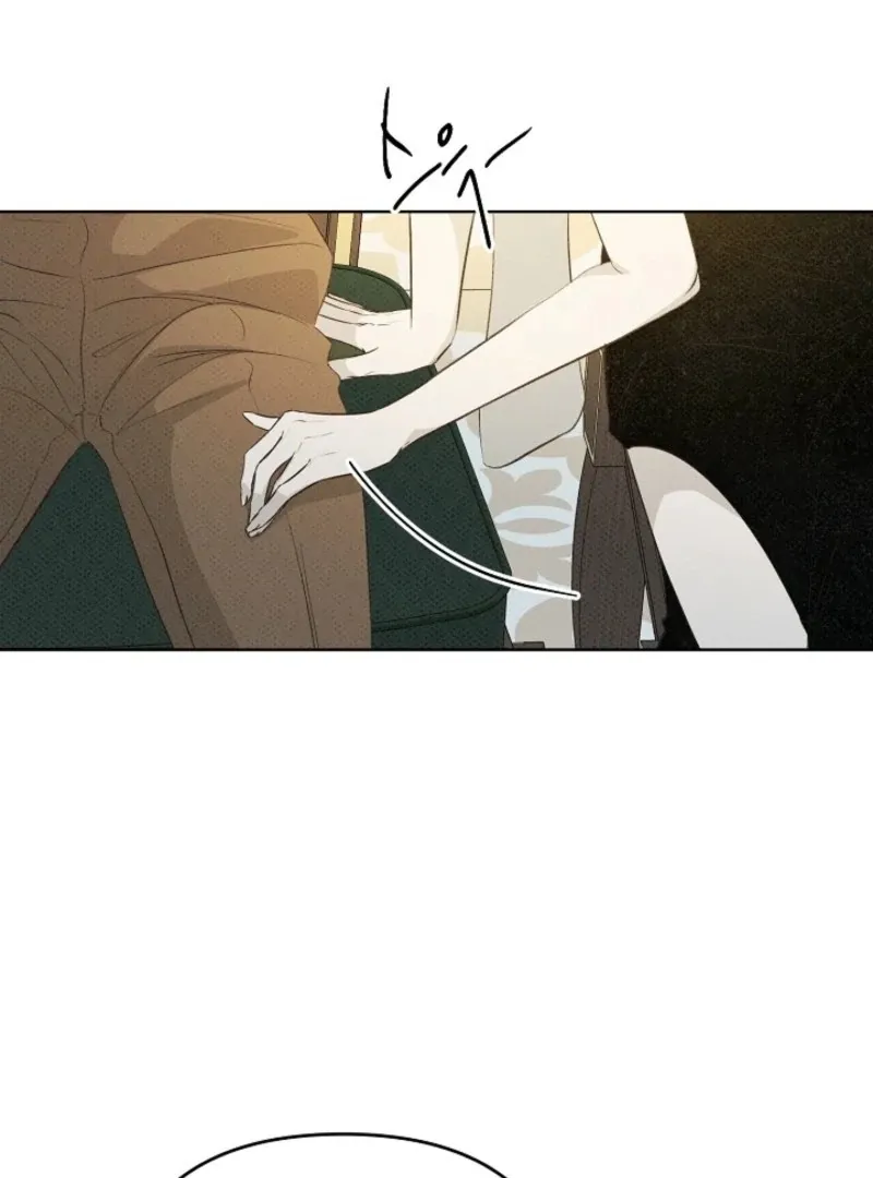 Bad Secretary Chapter 23 page 107 - 