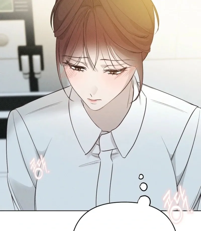 Bad Secretary Chapter 23 page 12 - 