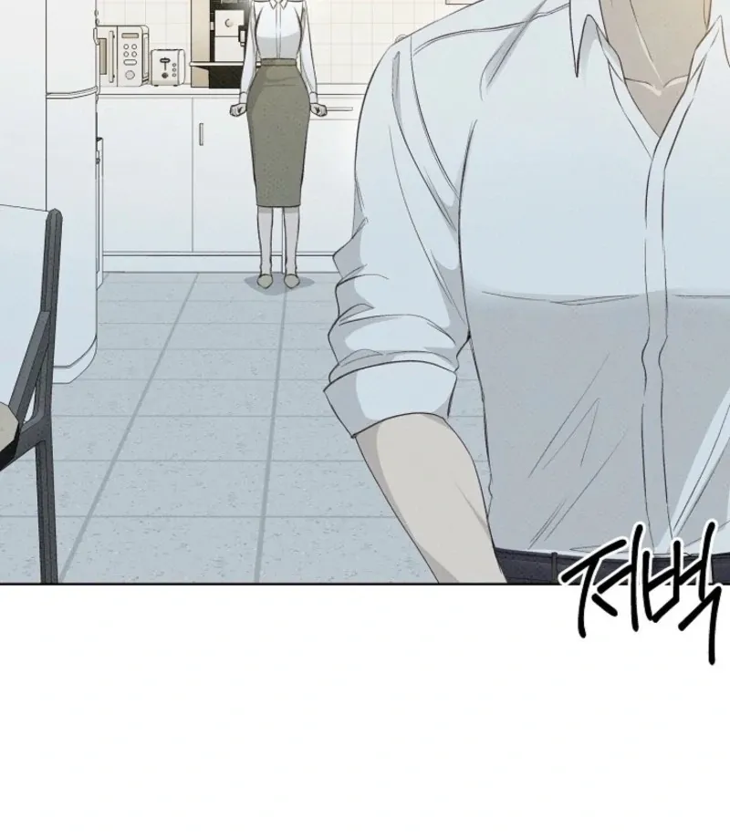 Bad Secretary Chapter 23 page 35 - 