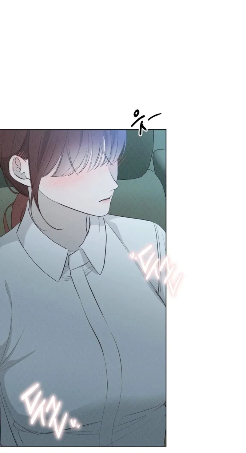 Bad Secretary Chapter 23 page 66 - 