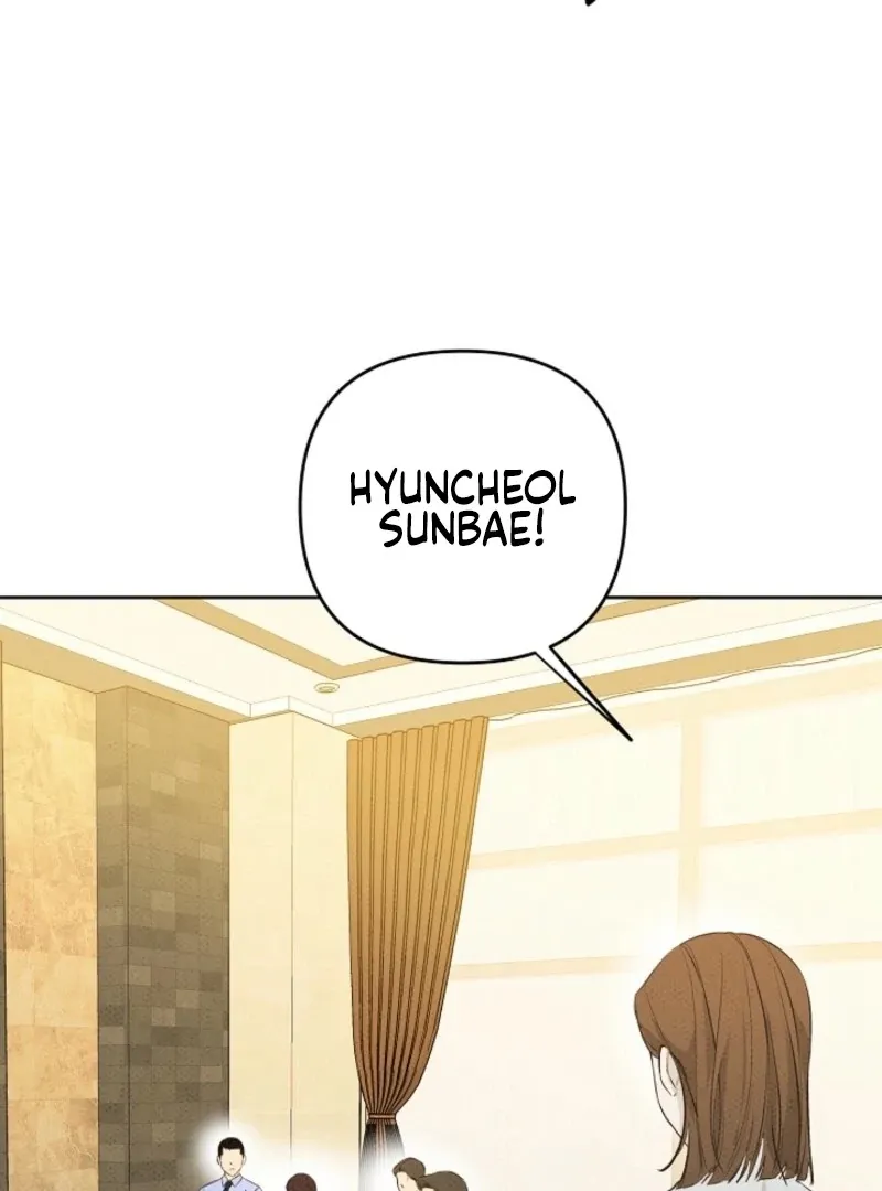 Bad Secretary Chapter 23 page 76 - 