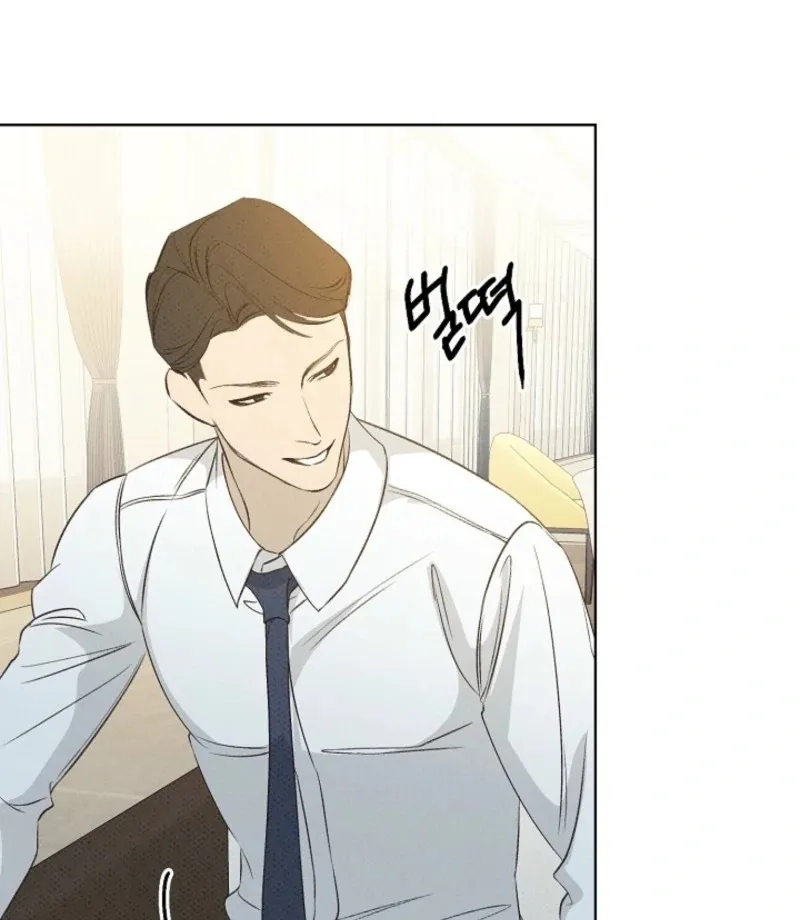 Bad Secretary Chapter 23 page 78 - 