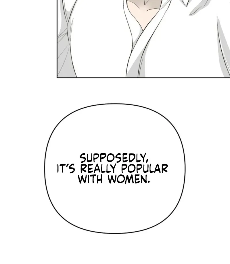 Bad Secretary Chapter 24 page 12 - 