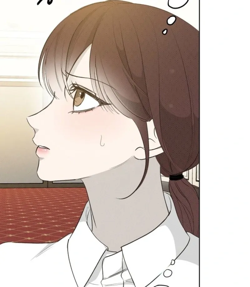 Bad Secretary Chapter 24 page 17 - 