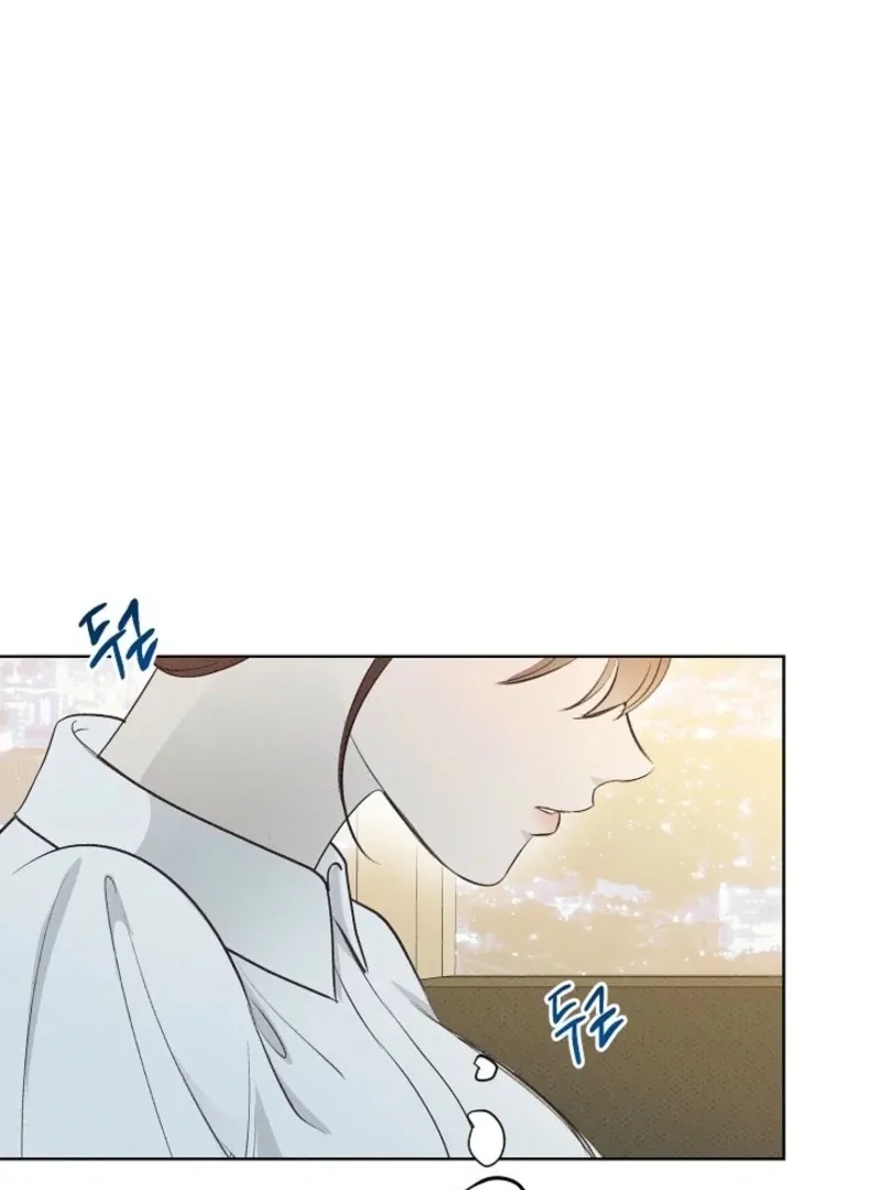 Bad Secretary Chapter 24 page 72 - 