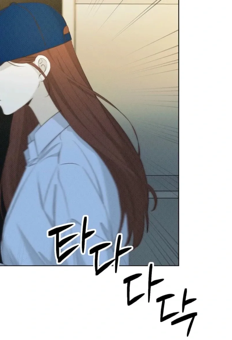 Bad Secretary Chapter 25 page 107 - 
