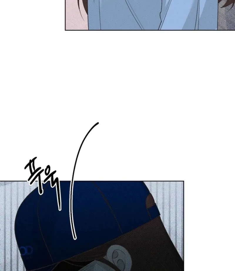 Bad Secretary Chapter 25 page 115 - 