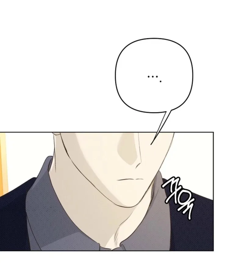Bad Secretary Chapter 25 page 36 - 