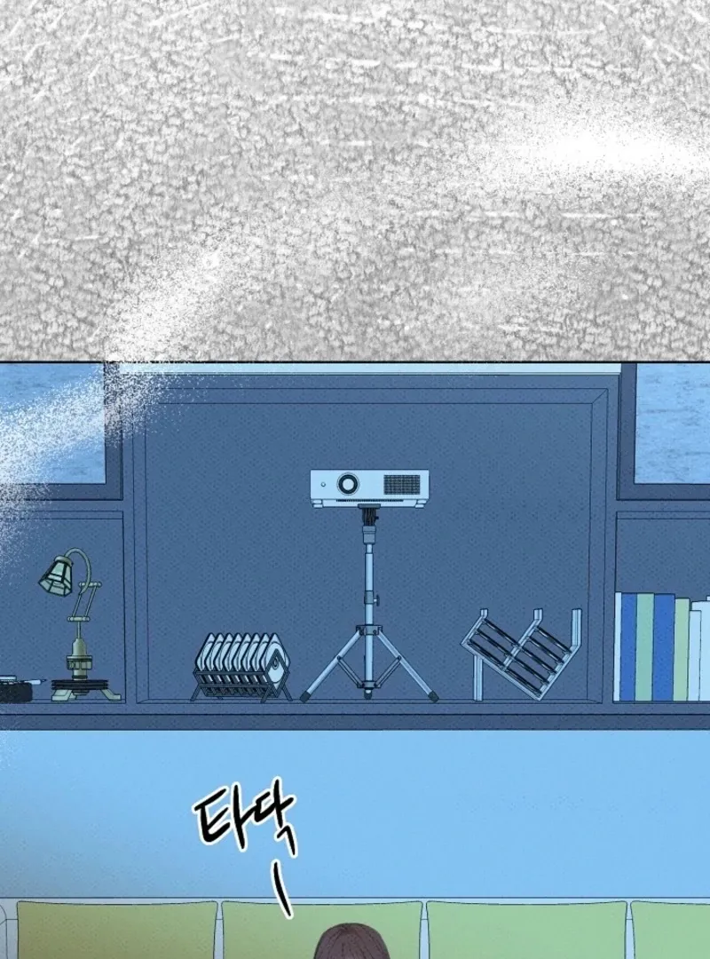 Bad Secretary Chapter 25 page 73 - 