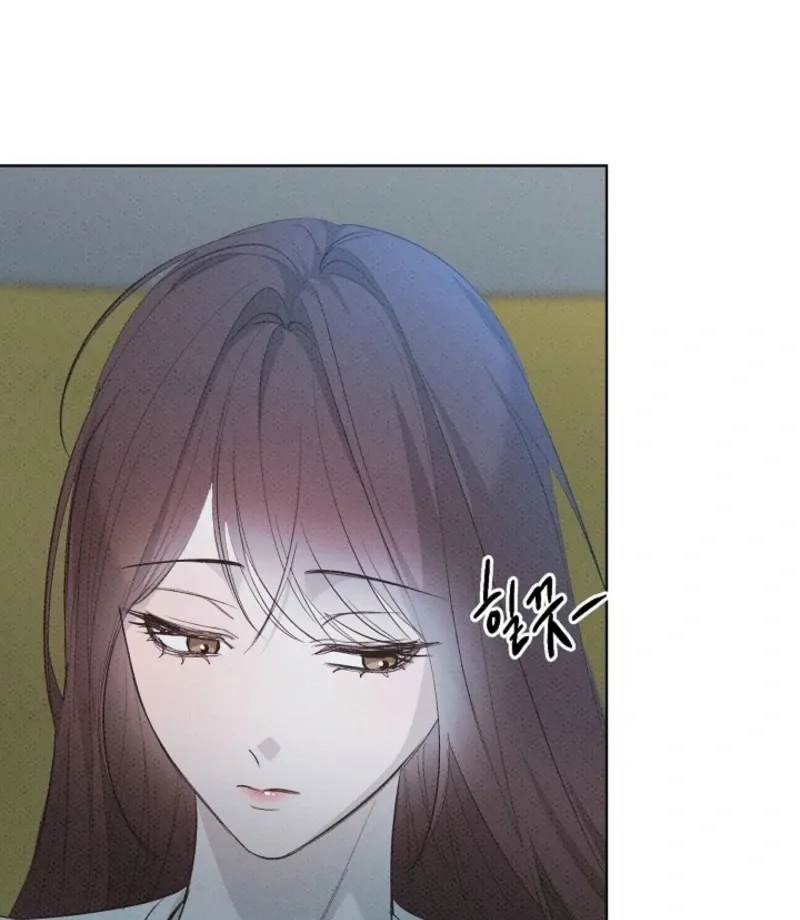 Bad Secretary Chapter 25 page 88 - 