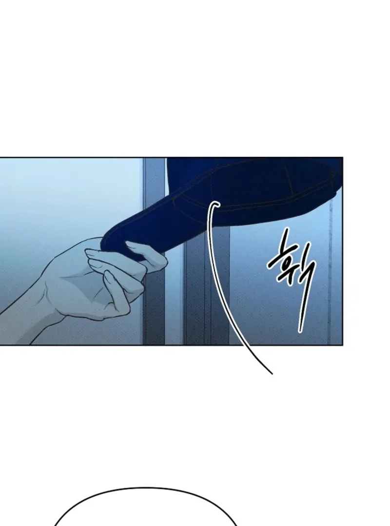 Bad Secretary Chapter 25 page 95 - 